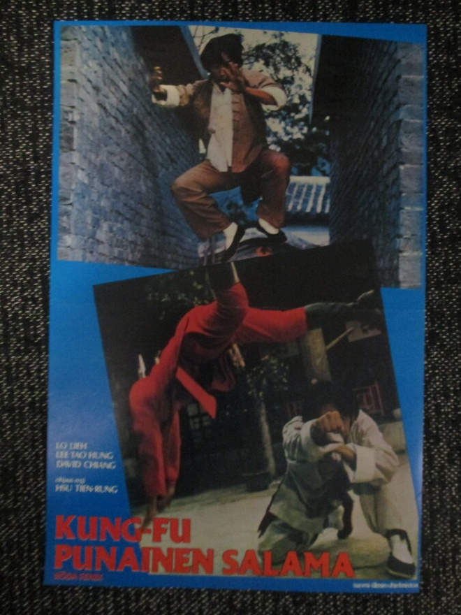 Kung-Fu Punainen salama (1981) - vanha elokuvajuliste