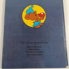 Nalle lentää kuuhun - Maailman vahvin nalle - pikkukuva 2