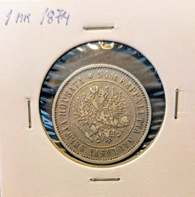 Suomi 1 mk1874 Aleksanteri III, hyväkuntoinen 8/8 sis.hopeaa