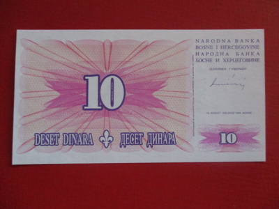 BOSNIA HERTZEGOVINA 10 DINARA 1994 P-41a UNC (K15-S46)