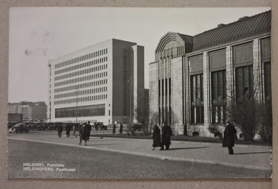 Helsinki: Postitalo o (2195)