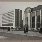 Helsinki: Postitalo o (2195) - pikkukuva 1
