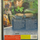 Juoksuhaudantie • DVD - pikkukuva 2