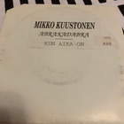 MIKKO KUUSTONEN: Abrakadabra * Kun aika on * FIN 1992 - pikkukuva 1