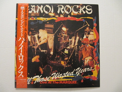 Hanoi Rocks All Those Wasted Years 2*LP Japani OBI GF
