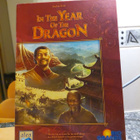 Year of the dragon lautapel - pikkukuva 1