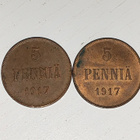 5 penniä 1917 2kpl - pikkukuva 1