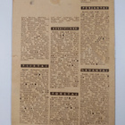 Radiokuuntelija 22/1945 - pikkukuva 2