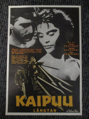 Kaipuu (Abuladze, 1958) - vanha elokuvajuliste