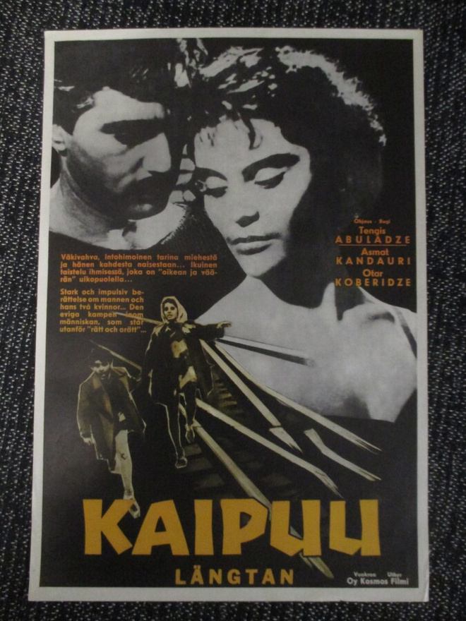Kaipuu (Abuladze, 1958) - vanha elokuvajuliste