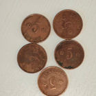 5 penniä 1921 5kpl - pikkukuva 1