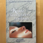 Susanne Bjorkmann : Kaikki kauneudenhoidosta ( 1992 ) - pikkukuva 1
