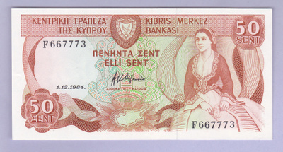 Kypros Cyprus 50 Sent v. 1.12.1984 UNC P-49c