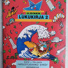 Iloinen Lukukirja 2 harjoitusvihko syksy - pikkukuva 1
