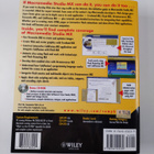 Joyce J. Evans : Macromedia Studio MX bible (+CD) - pikkukuva 2