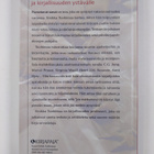 Sinikka Tuohimaa : Parantavat sanat : kirjoista voimaa to... - pikkukuva 2