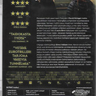 Kääntöpiste (DVD) - pikkukuva 2