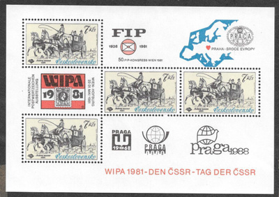 Tsekkoslovakia - WIPA 1981 (Mic. 4x2602 ; BL 44)