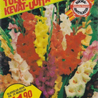 Anttilan säästökirja 4/85 - pikkukuva 1