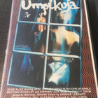 Umpikuja (Blind Alley) Larry Cohen VHS - pikkukuva 1