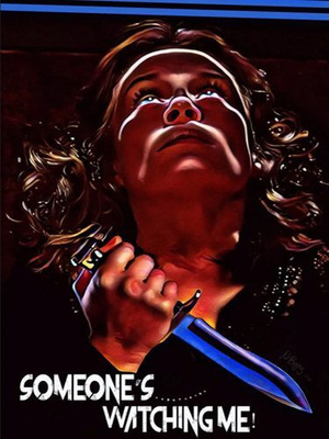Vainoavat silmät 1978 John Carpenter --ENKKU TXT --Bd --UUSI