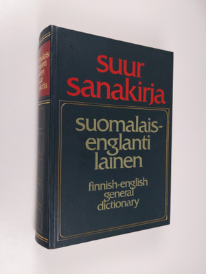 Vieno Severi Alanne : Suomalais-englantilainen suursanaki...