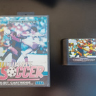 Sega Mega Drive: Ultimate Soccer (B) - pikkukuva 1
