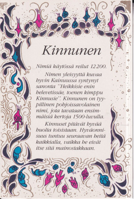 Kinnunen, nimikortti .  e204