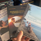 Rakkautta trilogia (1995) Ethan Hawke - pikkukuva 1