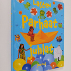 Jane Bull : Lasten parhaat juhlat - pikkukuva 1