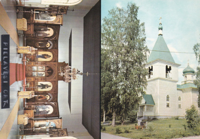 KIRKKOKORTTI - PIELAVEDEN ORTODOKSINEN KIRKKO