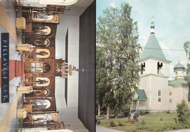 KIRKKOKORTTI - PIELAVEDEN ORTODOKSINEN KIRKKO