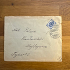 Kuori kajaani 1910 - pikkukuva 2