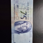 Pakistan 75 Rupees 2023 - pikkukuva 2