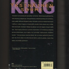 King, Stephen: Yksinäinen sormi, Tammi 1999, 1.p., sid., K3 - pikkukuva 2