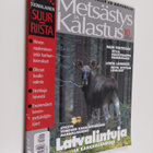Metsästys ja kalastus 10/1998 - pikkukuva 1
