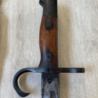 Japanilainen Arisaka pistin - pikkukuva 3