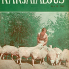 Karjatalous n:o 10 1962 Traktorikynnön SM-kilpailut - pikkukuva 1