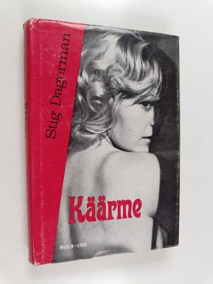 Stig Dagerman : Käärme