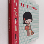 Annelore Parot : Lahjapaja - pikkukuva 1