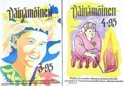Väinämöinen lehti 4/1985 ja 3-4/1993