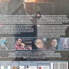 SEPARATION  BLU-RAY UUSI - pikkukuva 2