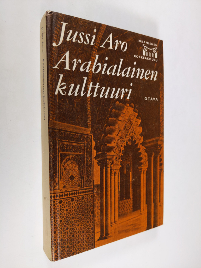 Jussi Aro : Arabialainen kulttuuri