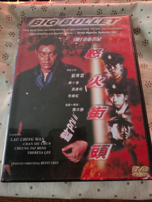 Big Bullet