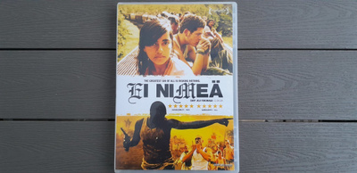 DVD: Ei Nimeä / Sin Nombre (O: Cary Joji Fukunaga 2009)