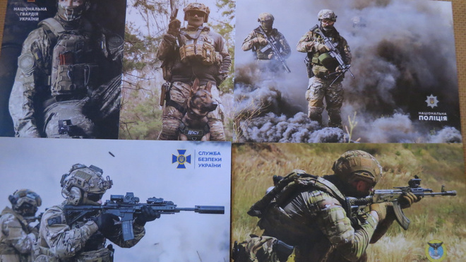 Ukraina: turvallisuusjoukot - viiden postikortin sarja