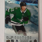 Fredrik Karlström 2022-23 UD Ice Ice Premieres /999 - pikkukuva 2