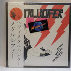 METALUCIFER - HEAVY METAL HUNTER M/M RARE OBI VERSION LP - pikkukuva 1