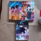 Manga valikoima / Täysiä sarjoja - pikkukuva 3