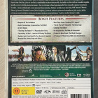 Pirates of the Caribbean: Kuolleen miehen kirstu (2006) 2DVD - pikkukuva 2
